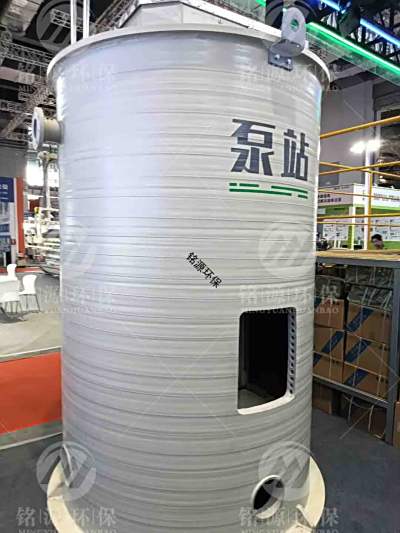 HMPP一体化泵站在全球的应用情况如何？
